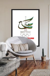 Wall art Soviet Olympic Poster