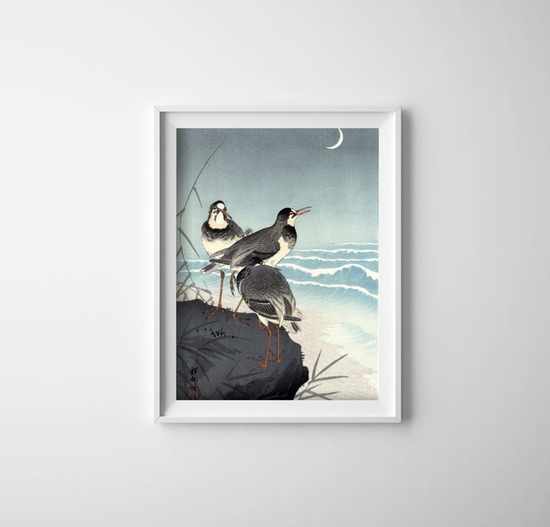 Poster Plovers Waves and Crescent Moon Ohara Koson Ukiyo