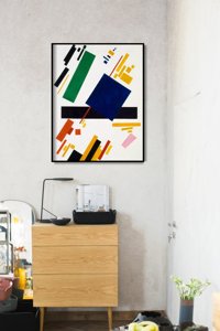 Vintage poster Suprematism Composition Kazimir Malevich