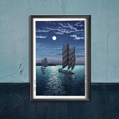 Vintage poster art Boats at Shinagawa Night by Tsuchiya Koitsu