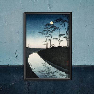 Vintage poster Dusk by Koho Shoda