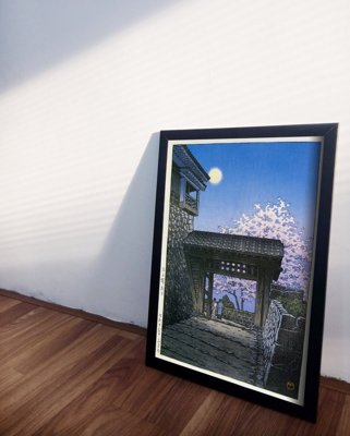 Vintage poster Cherry Blossom and Moon at Matsuyama Castle by Kawase Hasui