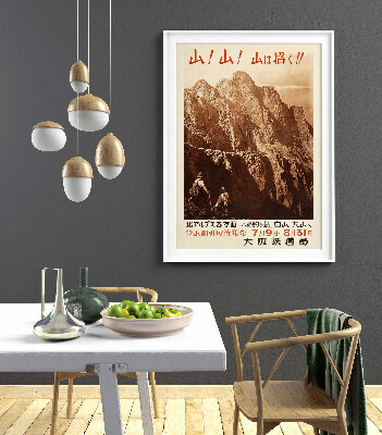Wall art Thea Mountain Invites You Japan