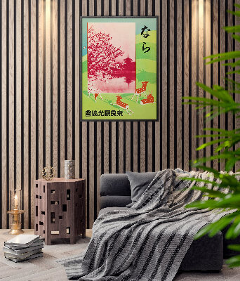 Poster Kumoi Cherry Tree Hiroshi Yoshida Ukiyoe