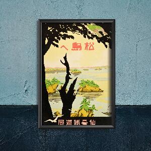 Poster Towards Matsujima Japanese