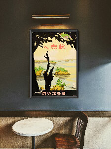 Poster Towards Matsujima Japanese