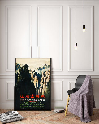 Wall art Mountain Kumgang in Korea Japanese