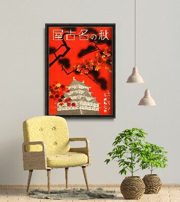 Wall art Autumn in Nagoya Travel