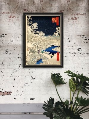 Wall art Meguro Drum Bridge and Sunset Hill Utagaw Hiroshige Ukiyo-e