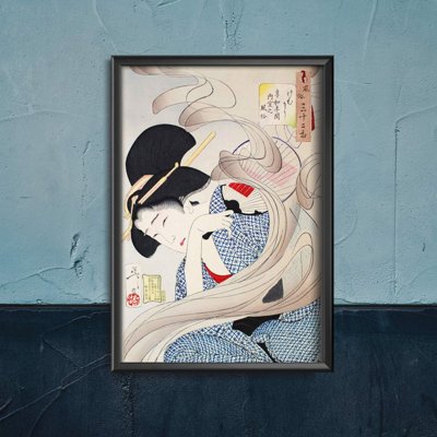 Poster Looking Smokey Tsukioka Yoshitosh