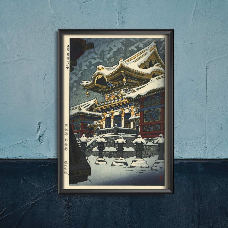 Poster Kasamatsu Snow at Yomei Gate in Nikko