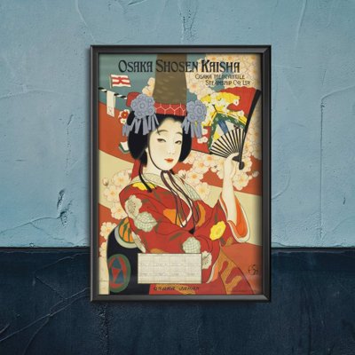 Vintage poster art Osaka