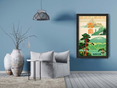 Vintage poster art Kirishima Japanese