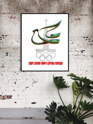 Wall art Soviet Olympic Poster