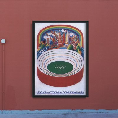 Vintage poster Soviet Olympic Print