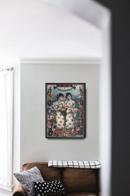 Canvas poster Chinese Advertisement Kwong Sang Hong
