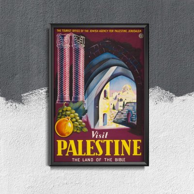 Wall art Visit Palestine