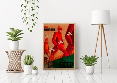 Vintage poster art Soviet Print For the Defense of the USSR