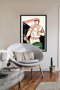 Vintage poster Soviet Print We Will Overcome Alcoholism