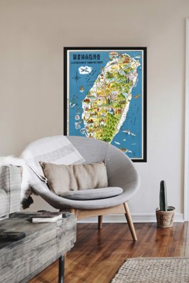 Poster Pictorial Map Of Taiwan