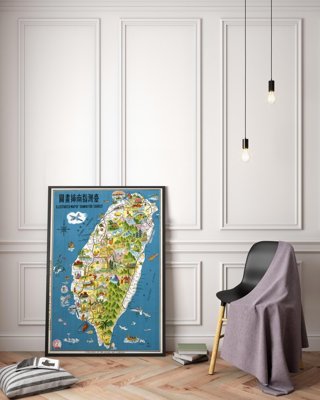 Poster Pictorial Map Of Taiwan