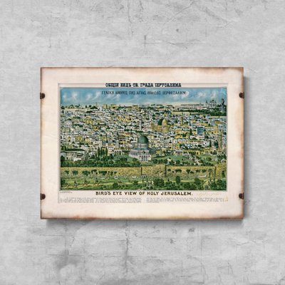 Poster Old Map of Jerusalem Holy Land