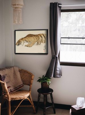 Canvas poster Sketch of Tiger by Yoshida Hiroshi