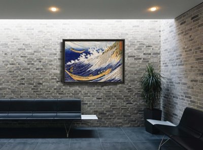 Poster Ocean Waves Katsushika Hokusai Ukiyo