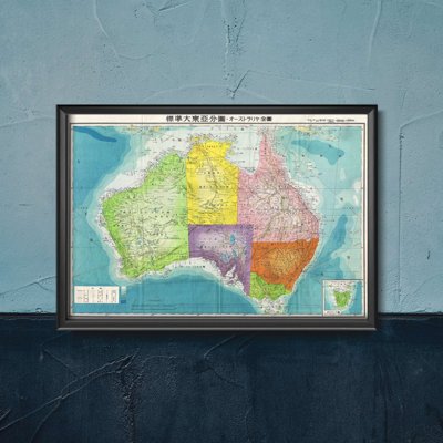 Canvas poster Old Map Of World War II Japanese Aeronautical Map of Australia