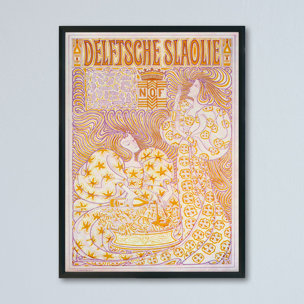 Poster Delft Salad Oil II