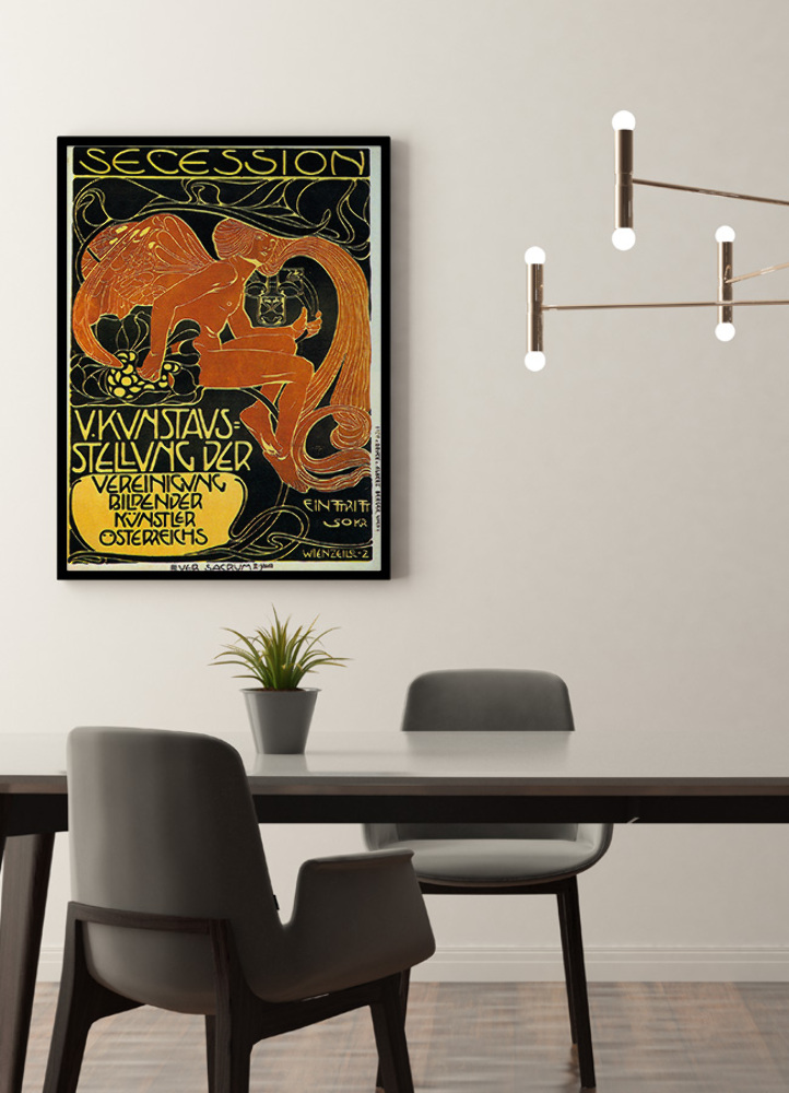 Ver Sacrum V. Jahr - XIII Ausstellung der Vereinigung - Austrian Secession  - Vintage Poster Throw Pillow