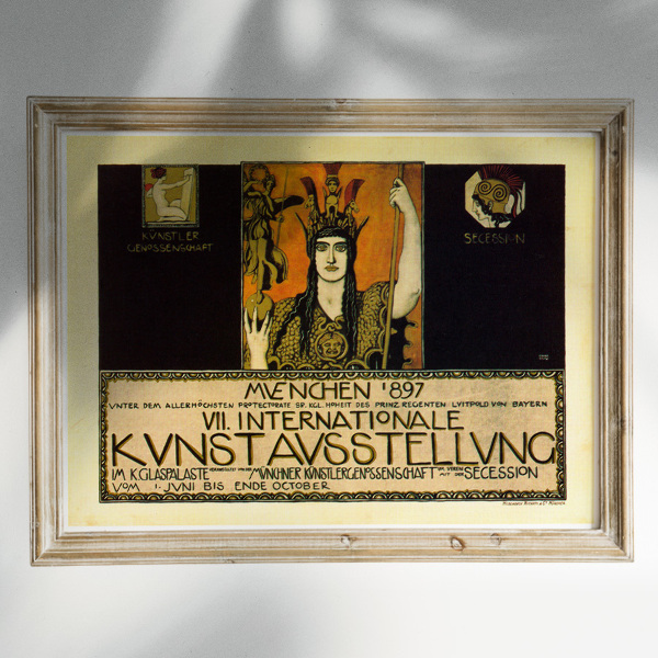 Vintage poster VII Internationale Kunstausstellung