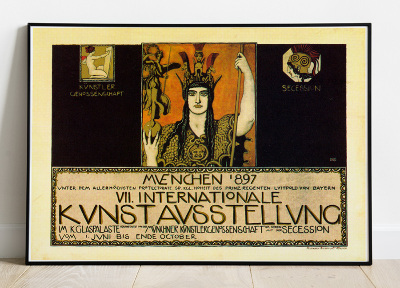 Vintage poster VII Internationale Kunstausstellung