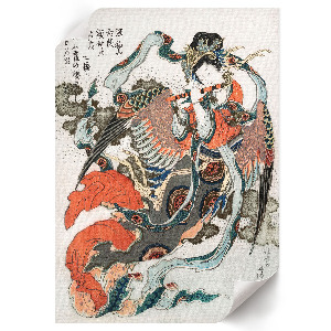 Poster Japanese woman