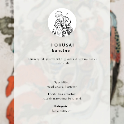 Poster Japanese woman
