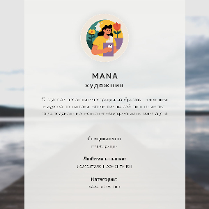 Wall art Paragliding in the mountains