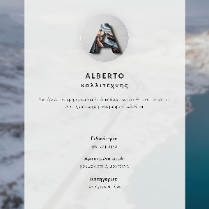 Art print of mountain views