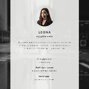 Wall art Yellow facade