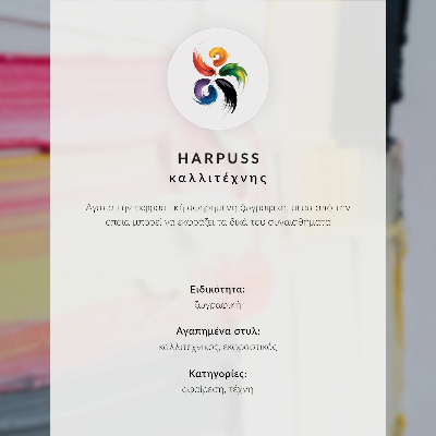 Art print Colorful strokes