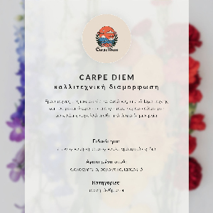 Wall print Floral portraits