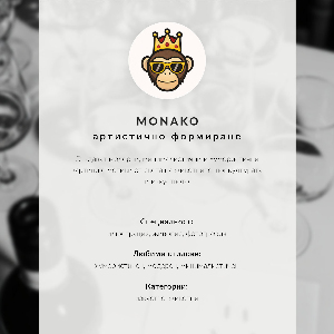 Wall print Wine glasses