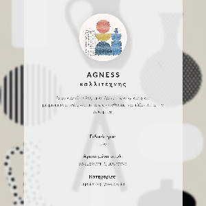 Art print featuring geometric patterns