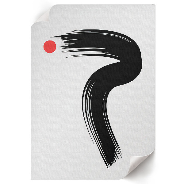 Wall art Minimalism of dynamics