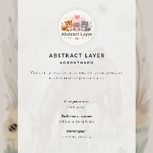 Poster Teddy bear with a balloon