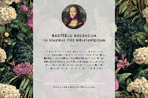 Poster Tropical leaves