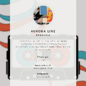 Art print Space journey