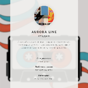 Art print Space journey