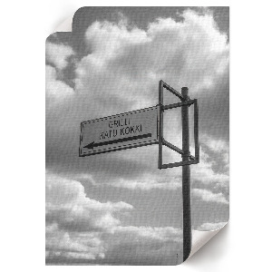 Minimalist poster featuring a road