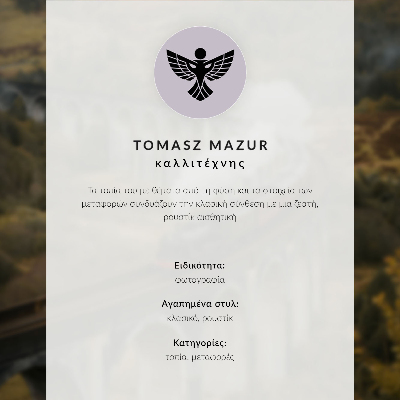 Poster Steam train