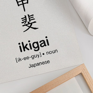 Poster Japanese typography